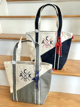 Navy Nantucket Island Bag Charms / Key Chain